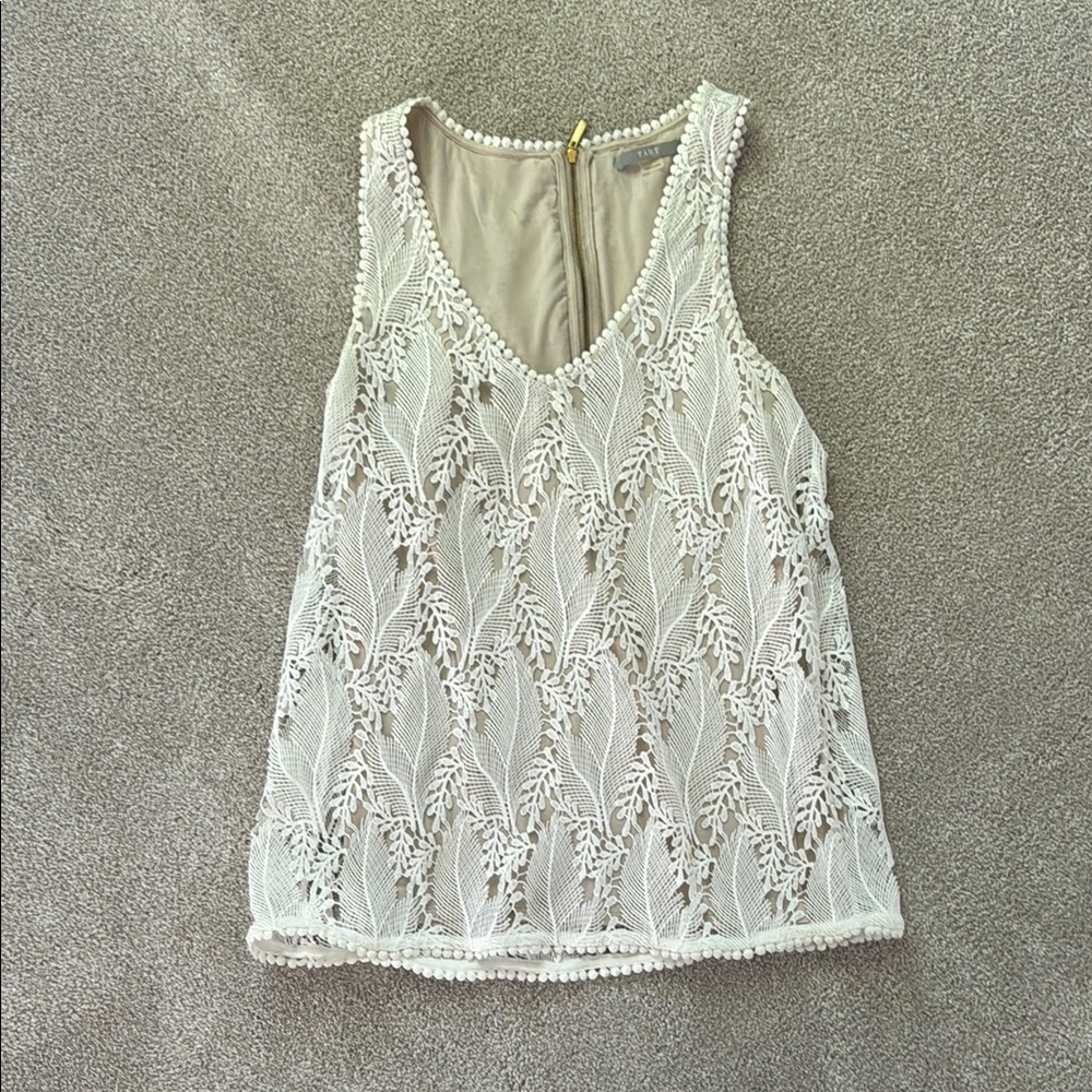 Tart Elegant Cream Lace Sleeveless Top